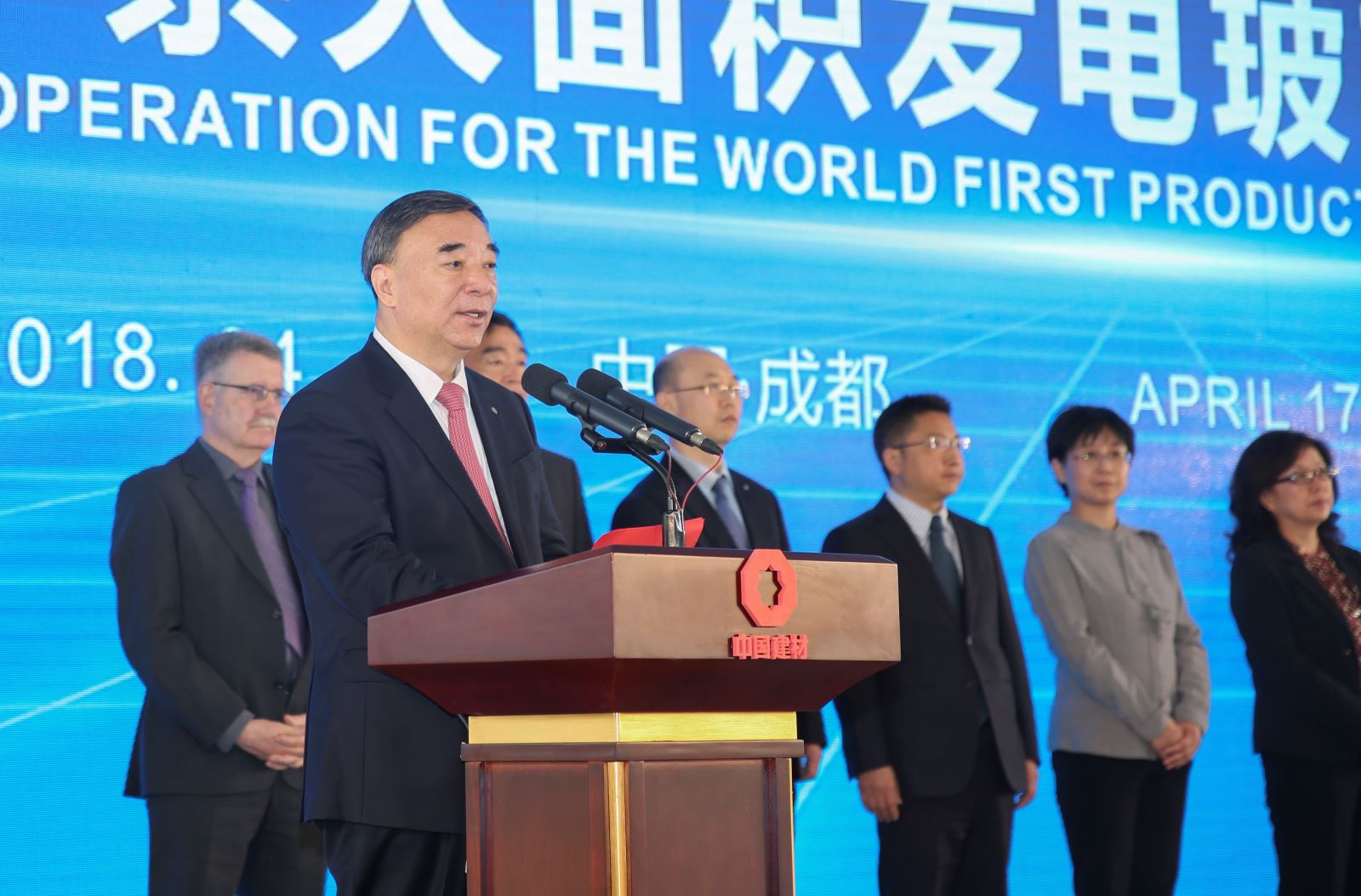 UED官方(中国区)唯一官方网站