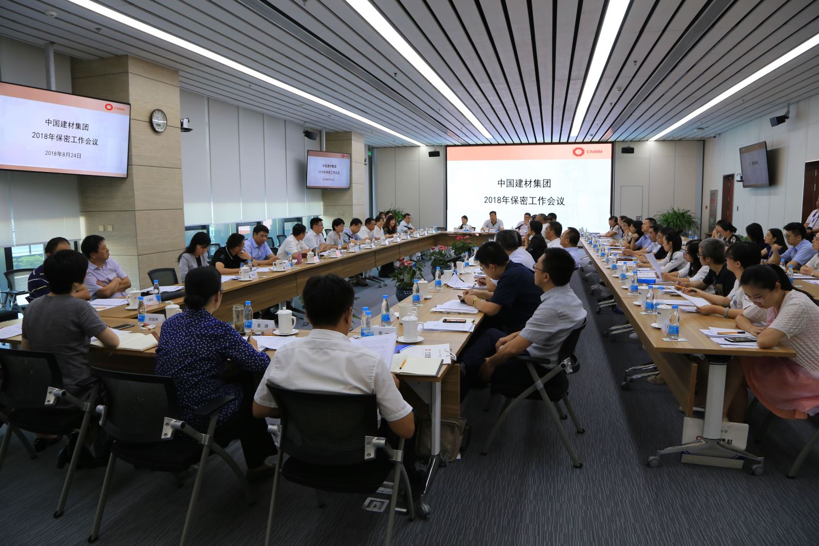 UED官方(中国区)唯一官方网站