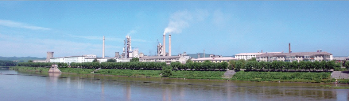 UED官方(中国区)唯一官方网站