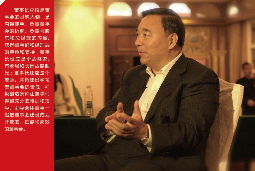 UED官方(中国区)唯一官方网站