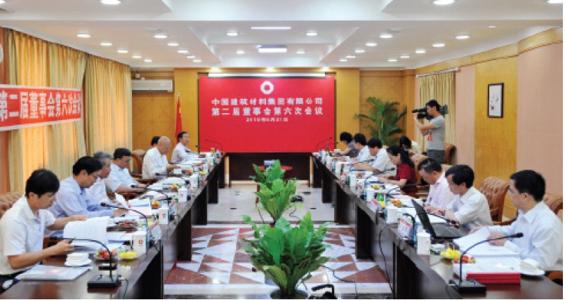 UED官方(中国区)唯一官方网站