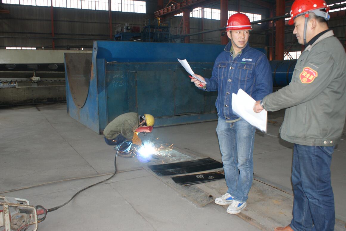 UED官方(中国区)唯一官方网站