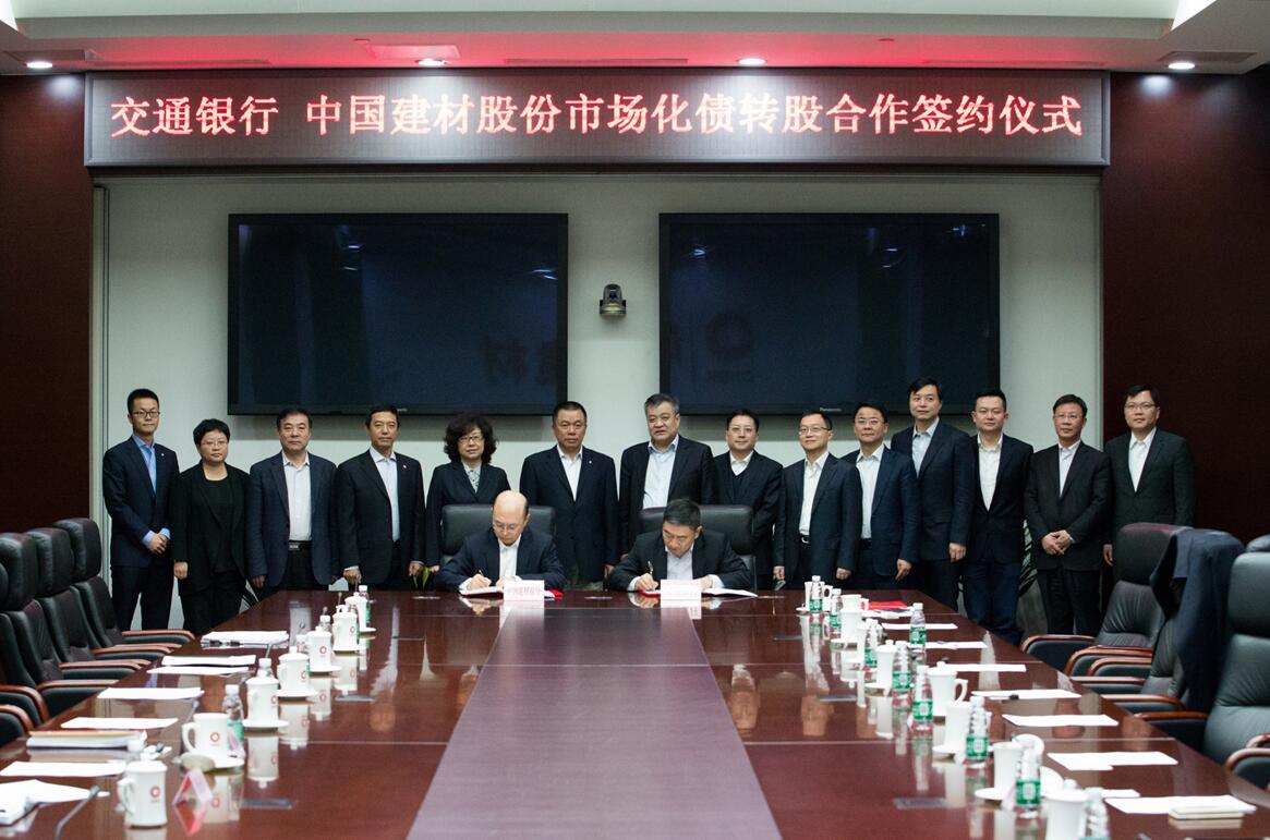 UED官方(中国区)唯一官方网站