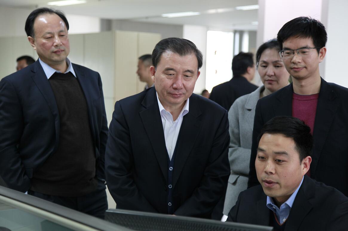 UED官方(中国区)唯一官方网站