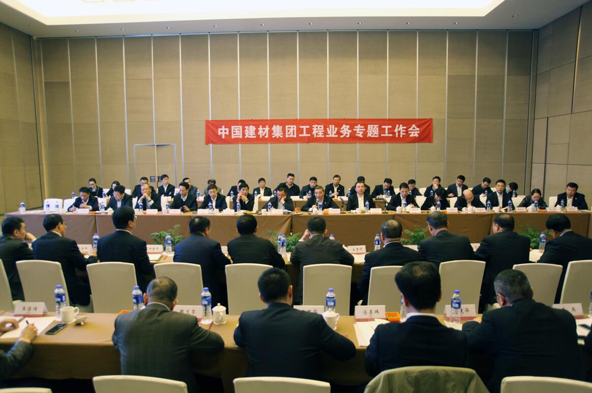 UED官方(中国区)唯一官方网站