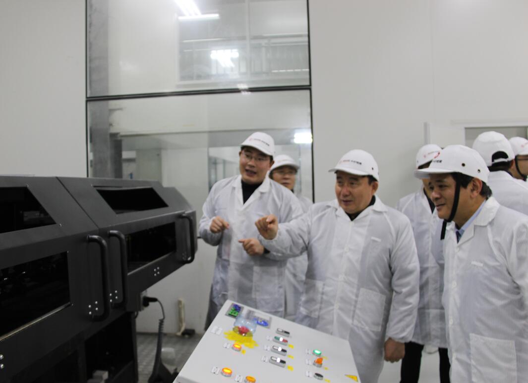 UED官方(中国区)唯一官方网站