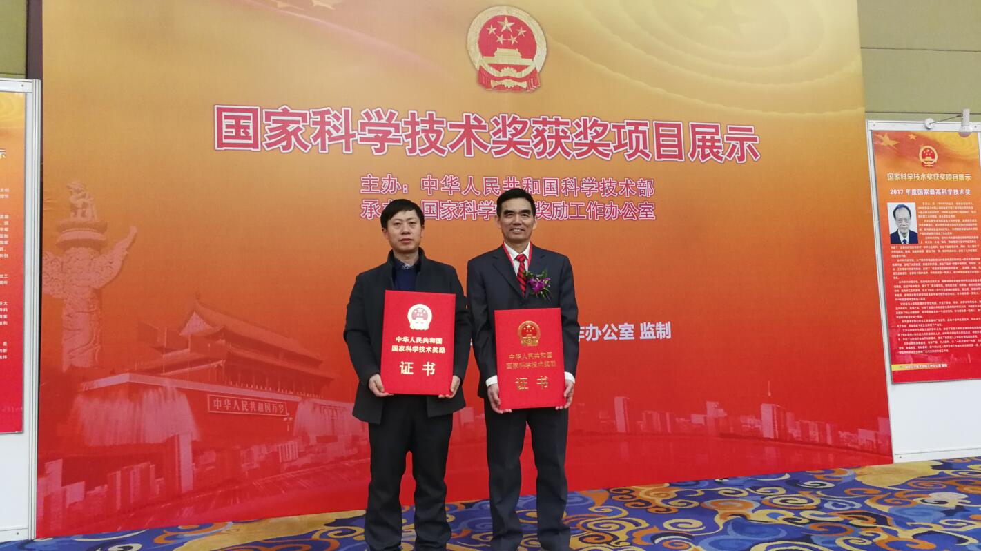 UED官方(中国区)唯一官方网站