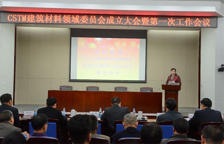 UED官方(中国区)唯一官方网站