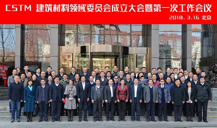 UED官方(中国区)唯一官方网站