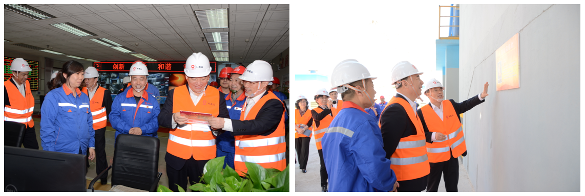 UED官方(中国区)唯一官方网站