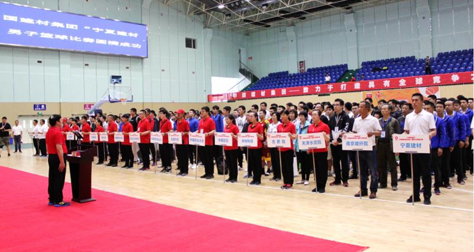 UED官方(中国区)唯一官方网站