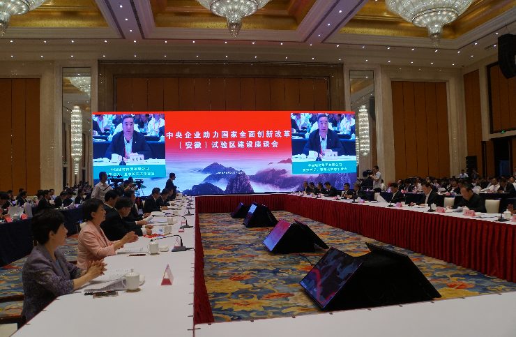 UED官方(中国区)唯一官方网站