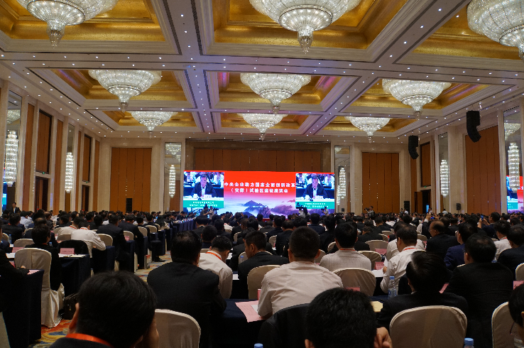 UED官方(中国区)唯一官方网站