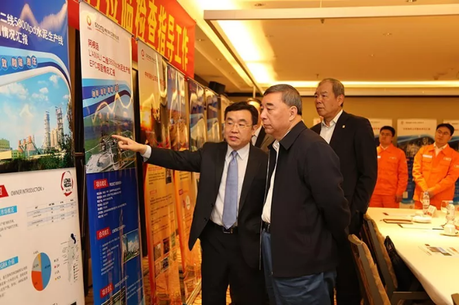 UED官方(中国区)唯一官方网站