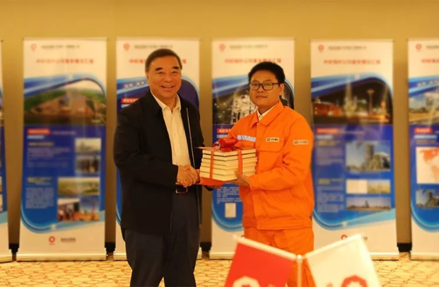 UED官方(中国区)唯一官方网站