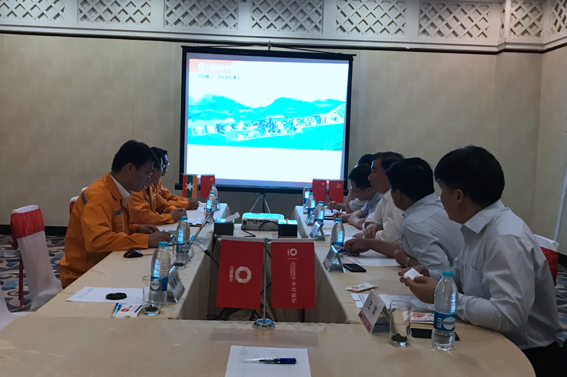 UED官方(中国区)唯一官方网站