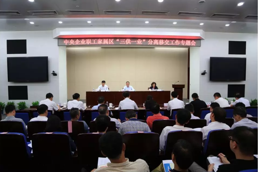 UED官方(中国区)唯一官方网站