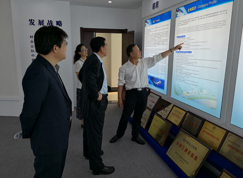 UED官方(中国区)唯一官方网站