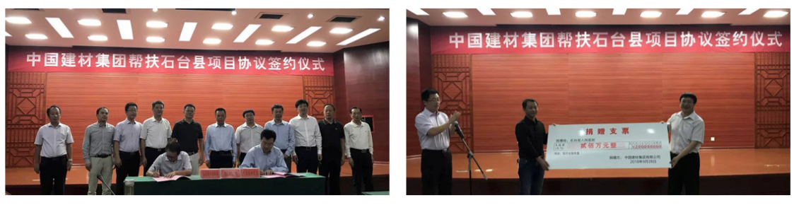 UED官方(中国区)唯一官方网站