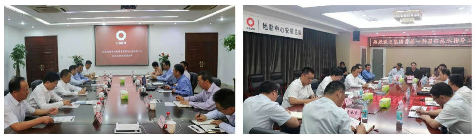 UED官方(中国区)唯一官方网站