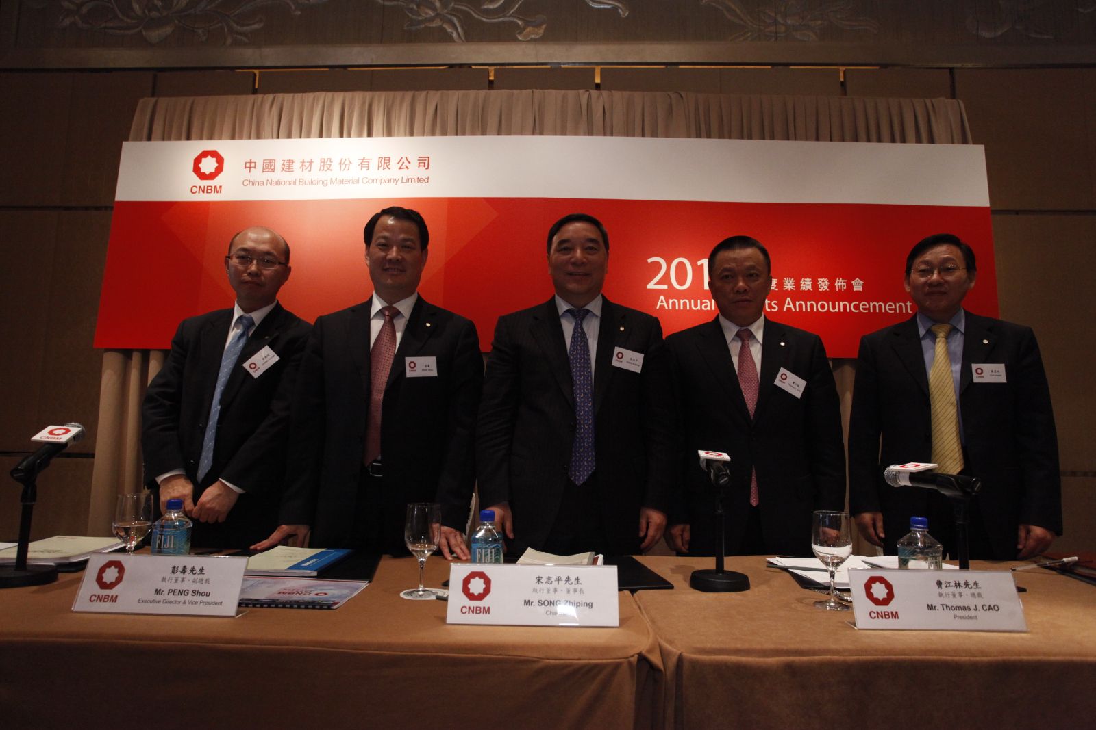 UED官方(中国区)唯一官方网站