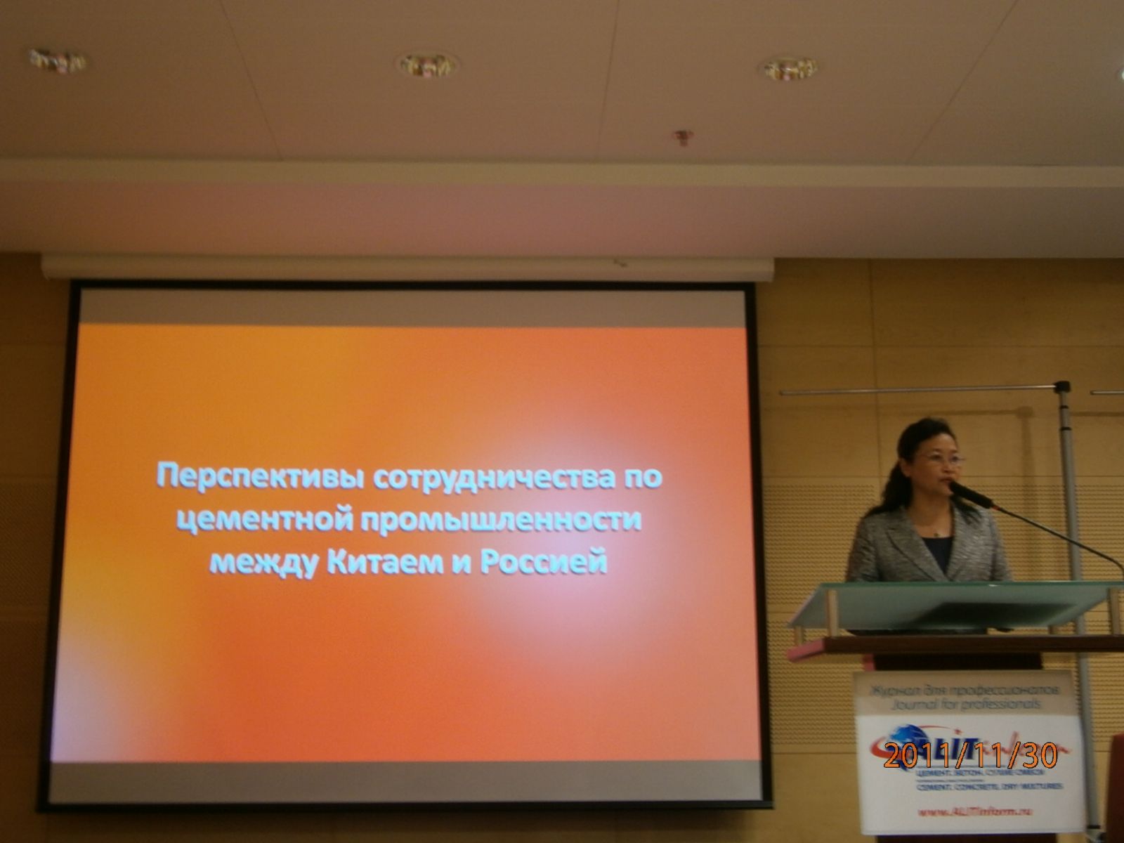 UED官方(中国区)唯一官方网站