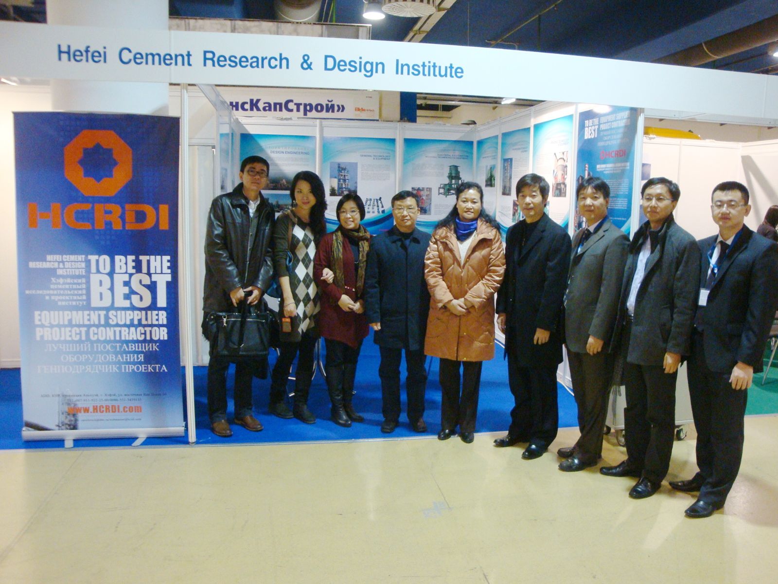 UED官方(中国区)唯一官方网站