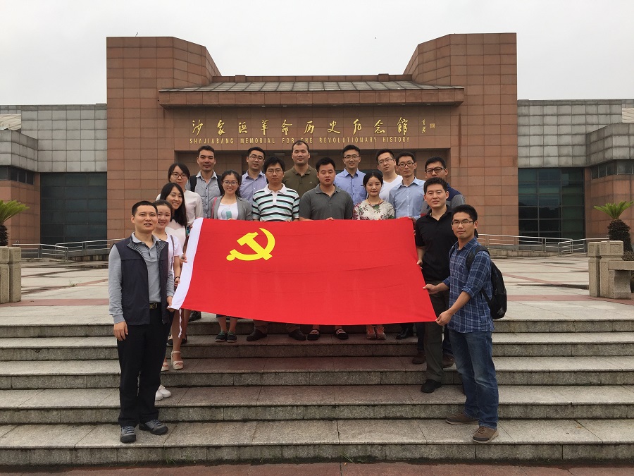 UED官方(中国区)唯一官方网站