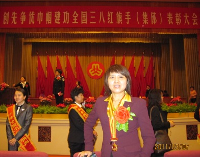 UED官方(中国区)唯一官方网站