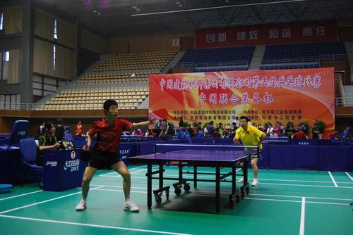 UED官方(中国区)唯一官方网站