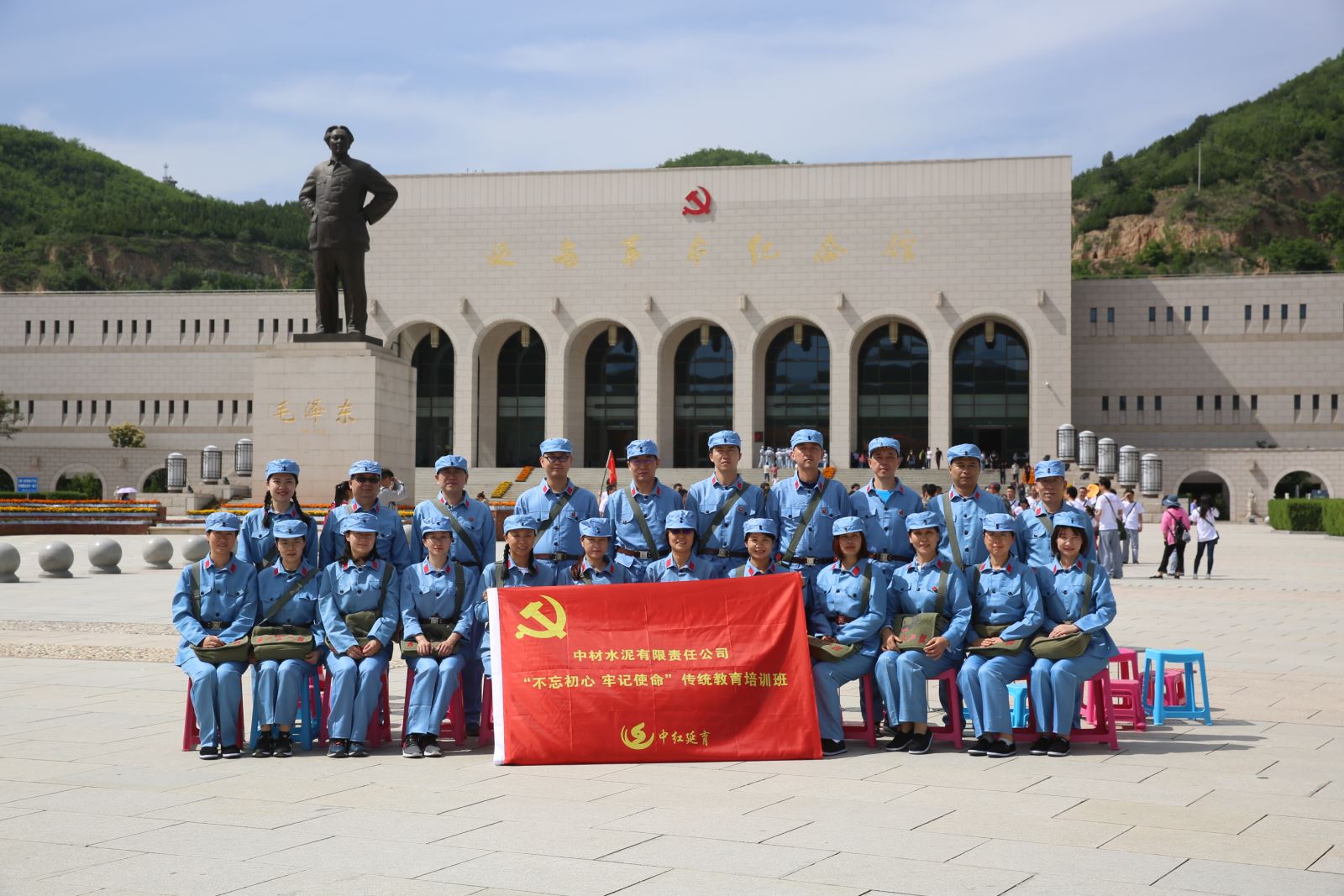 UED官方(中国区)唯一官方网站