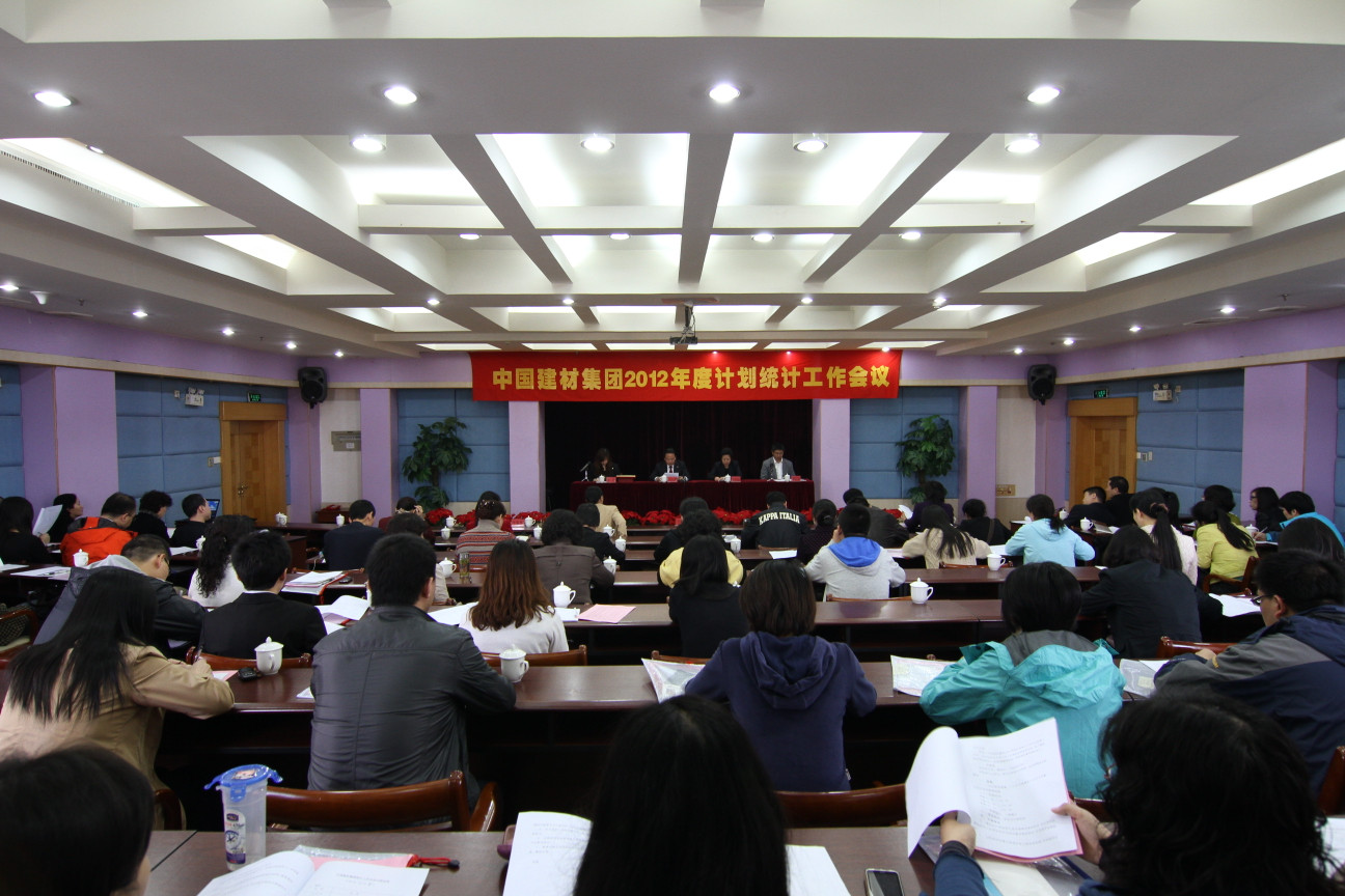 UED官方(中国区)唯一官方网站