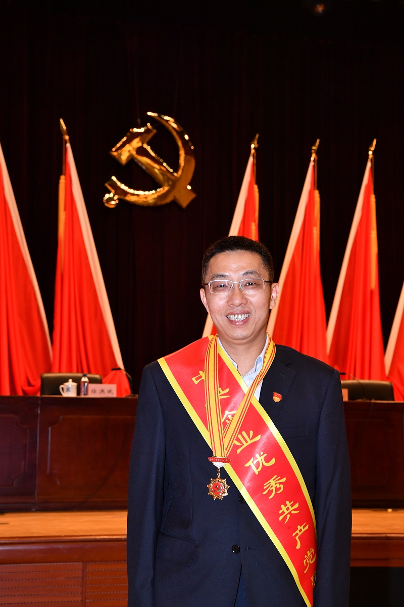 UED官方(中国区)唯一官方网站