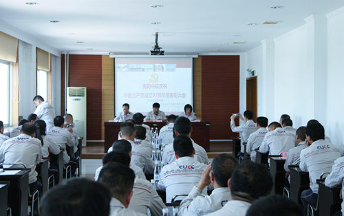 UED官方(中国区)唯一官方网站