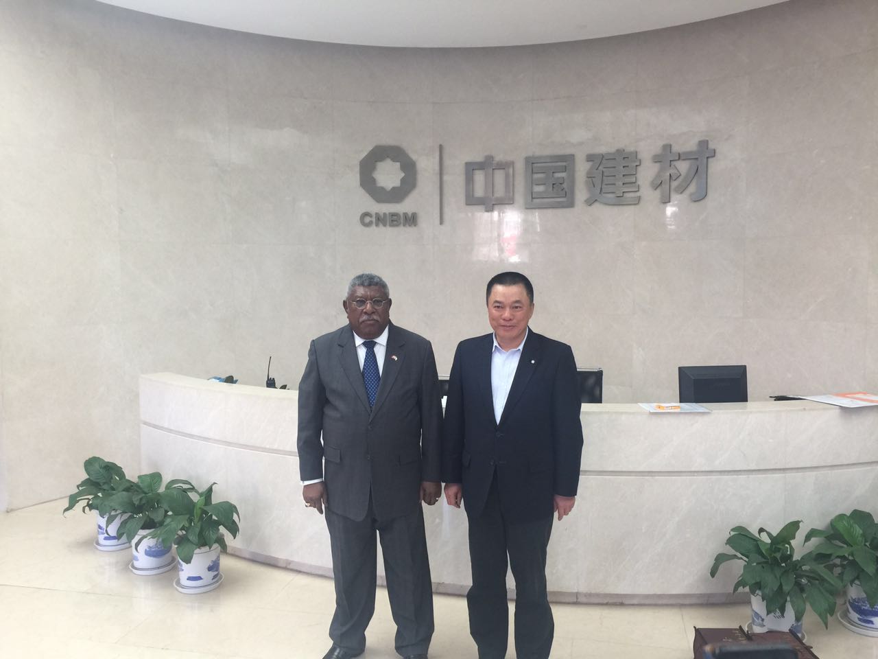 UED官方(中国区)唯一官方网站