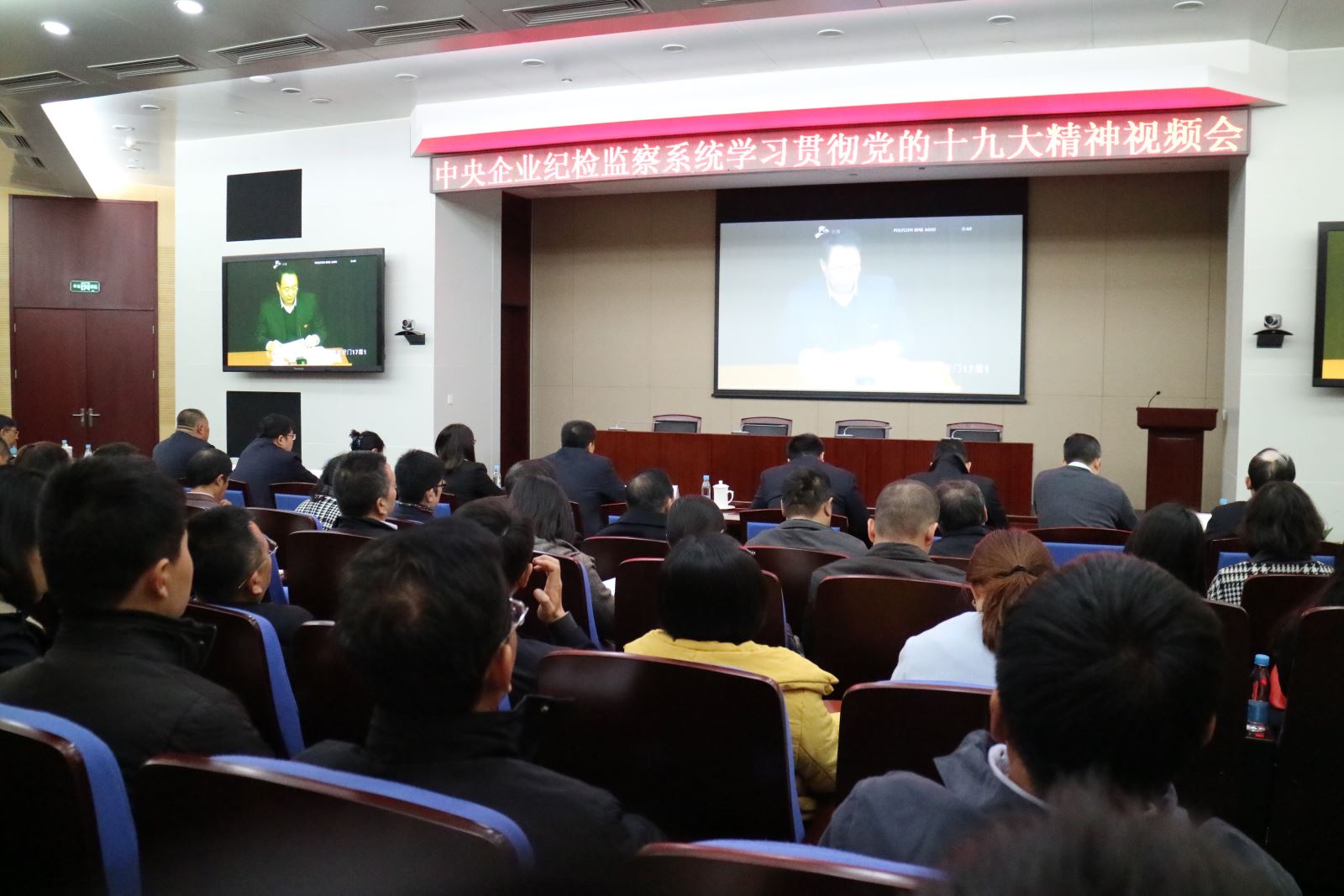 UED官方(中国区)唯一官方网站