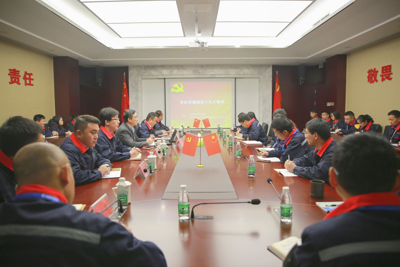 UED官方(中国区)唯一官方网站