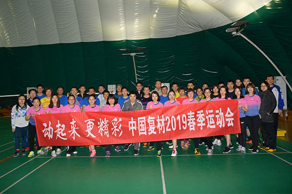 UED官方(中国区)唯一官方网站