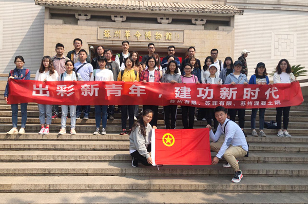 UED官方(中国区)唯一官方网站