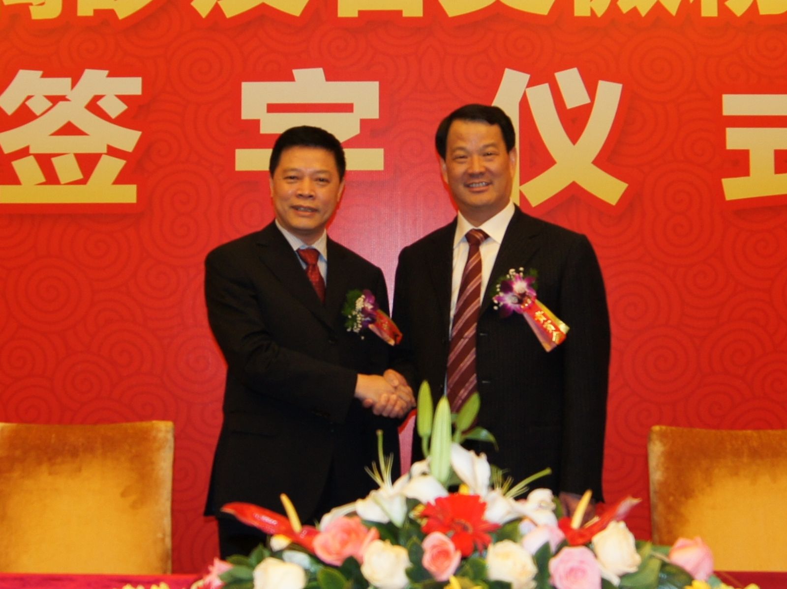 UED官方(中国区)唯一官方网站