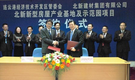 UED官方(中国区)唯一官方网站