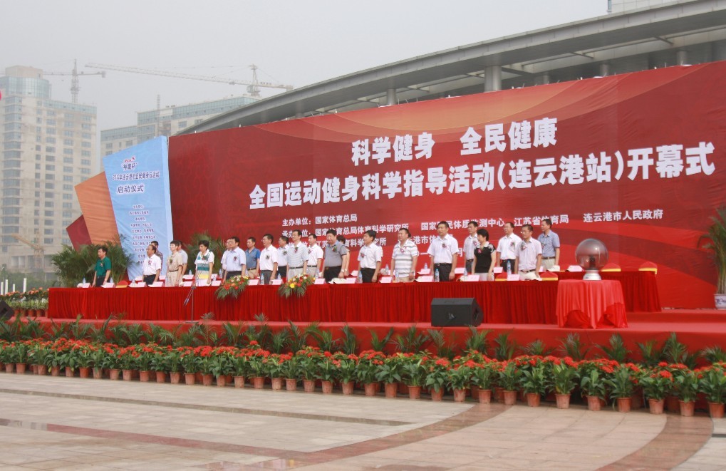 UED官方(中国区)唯一官方网站