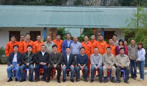 UED官方(中国区)唯一官方网站