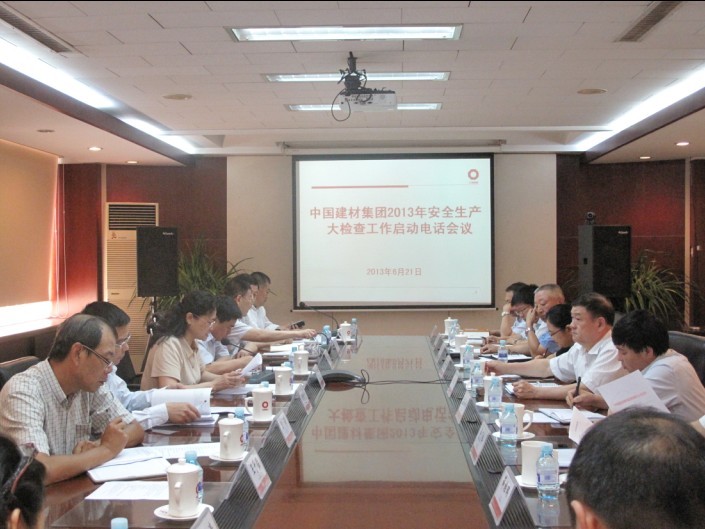 UED官方(中国区)唯一官方网站