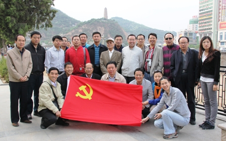 UED官方(中国区)唯一官方网站