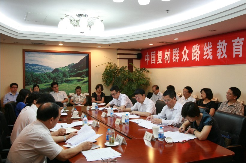 UED官方(中国区)唯一官方网站