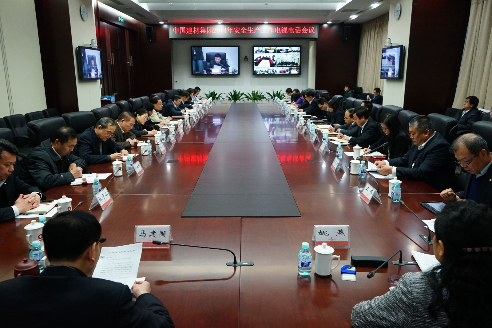 UED官方(中国区)唯一官方网站