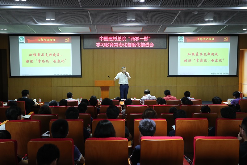 UED官方(中国区)唯一官方网站