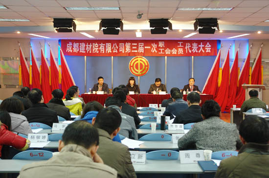 UED官方(中国区)唯一官方网站