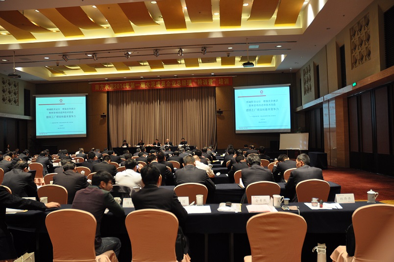 UED官方(中国区)唯一官方网站